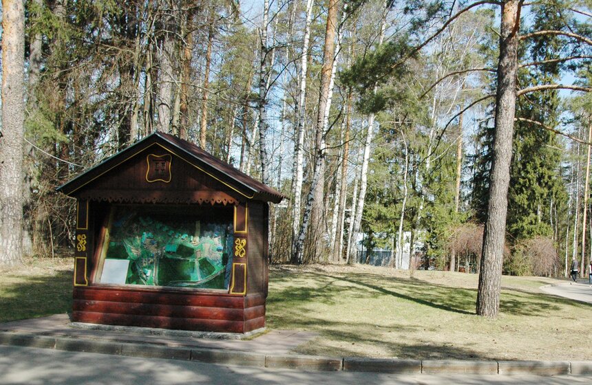 В Подмосковье проходит конференция "РИФ+КИБ 2016" 4 фото