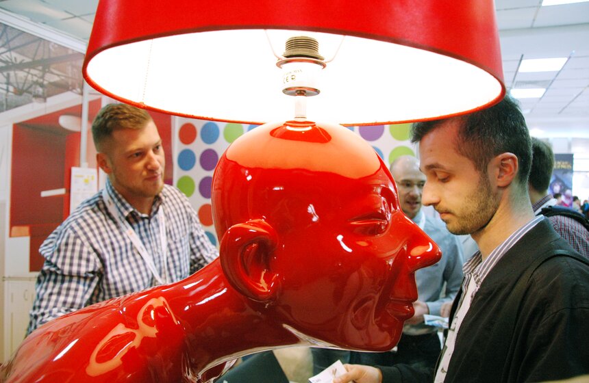 В Подмосковье проходит конференция "РИФ+КИБ 2016" 16 фото