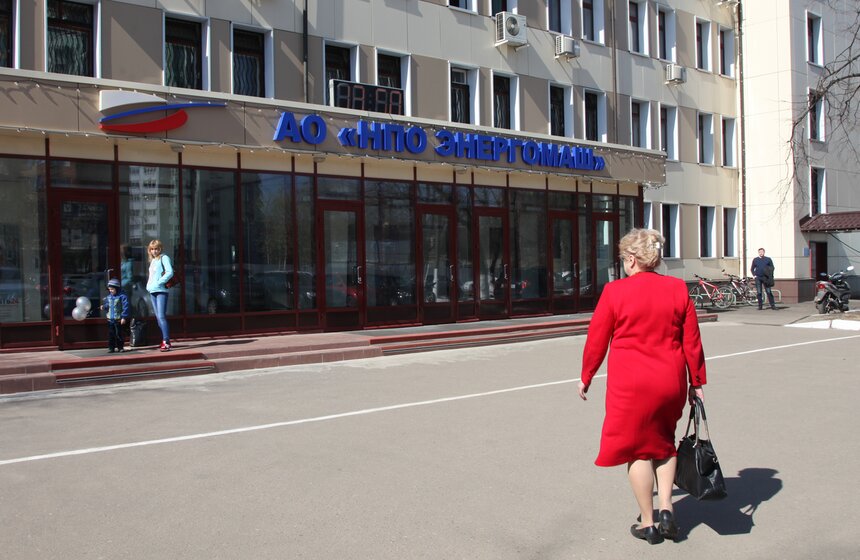 День космонавтики: школьникам показали "сердце ракеты" 36 фото