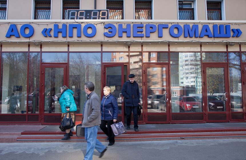 День космонавтики: школьникам показали "сердце ракеты" 37 фото