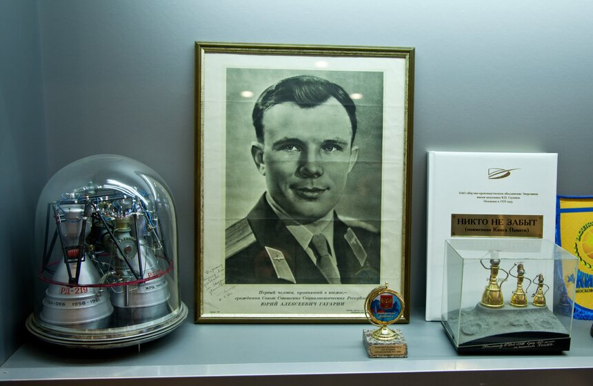 День космонавтики: школьникам показали "сердце ракеты" 15 фото