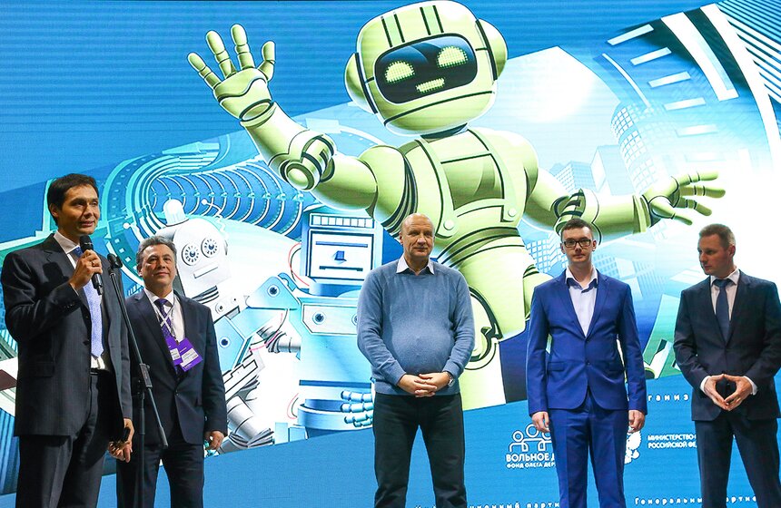 Открытие всероссийского фестиваля "РобоФест" на ВДНХ 27 фото