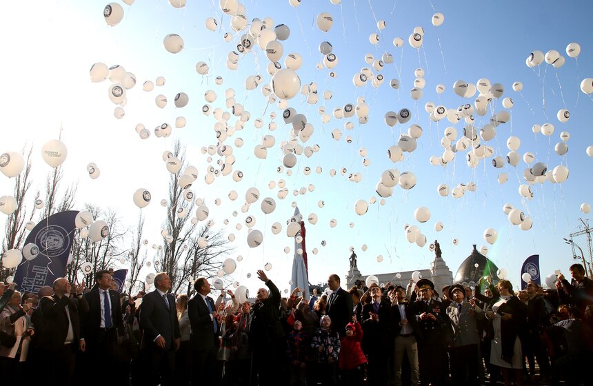 Празднование 55-летия полета Гагарина в космос на ВДНХ 17 фото