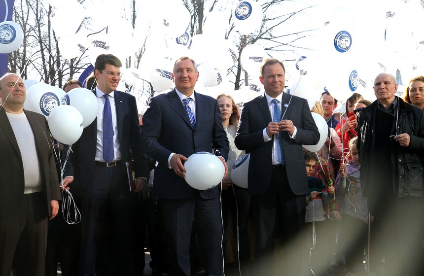 Празднование 55-летия полета Гагарина в космос на ВДНХ 16 фото