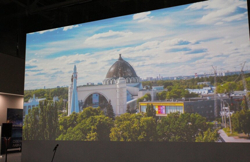 Празднование 55-летия полета Гагарина в космос на ВДНХ 9 фото