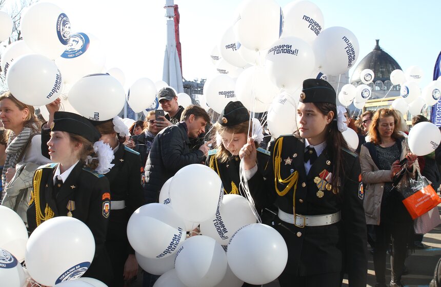 Празднование 55-летия полета Гагарина в космос на ВДНХ 13 фото