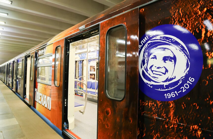 Космический поезд отправился в первый рейс 9 фото