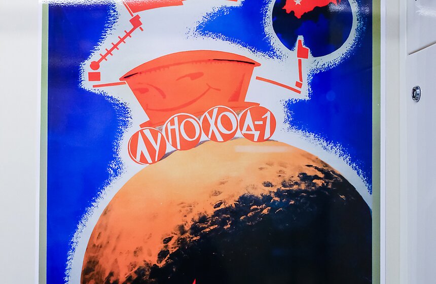 Космический поезд отправился в первый рейс 18 фото