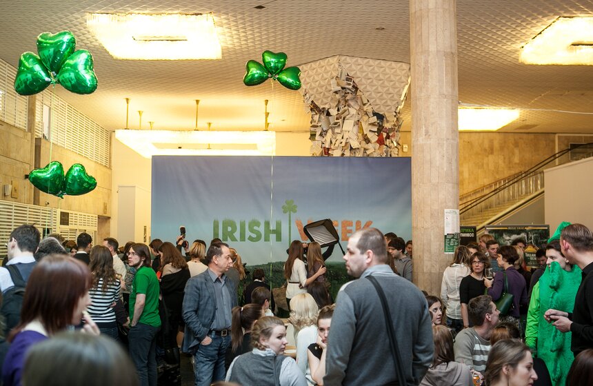 В Центральном доме художника стартовала Неделя Ирландии 1 фото