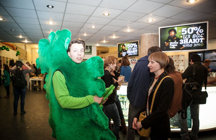 В Центральном доме художника стартовала Неделя Ирландии 5 фото