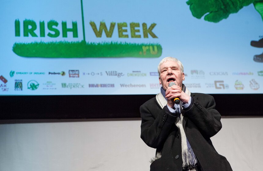 В Центральном доме художника стартовала Неделя Ирландии 8 фото