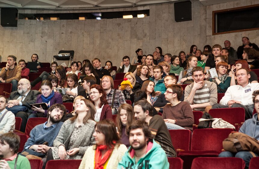 В Центральном доме художника стартовала Неделя Ирландии 9 фото