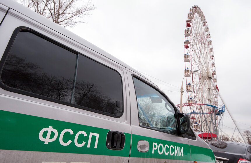 На ВДНХ готовятся к сносу колеса обозрения 7 фото