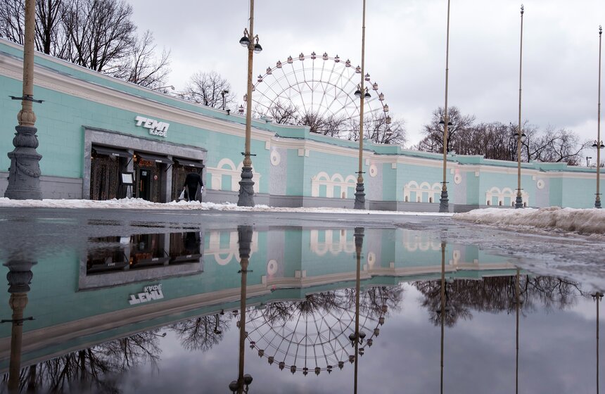 На ВДНХ готовятся к сносу колеса обозрения 1 фото