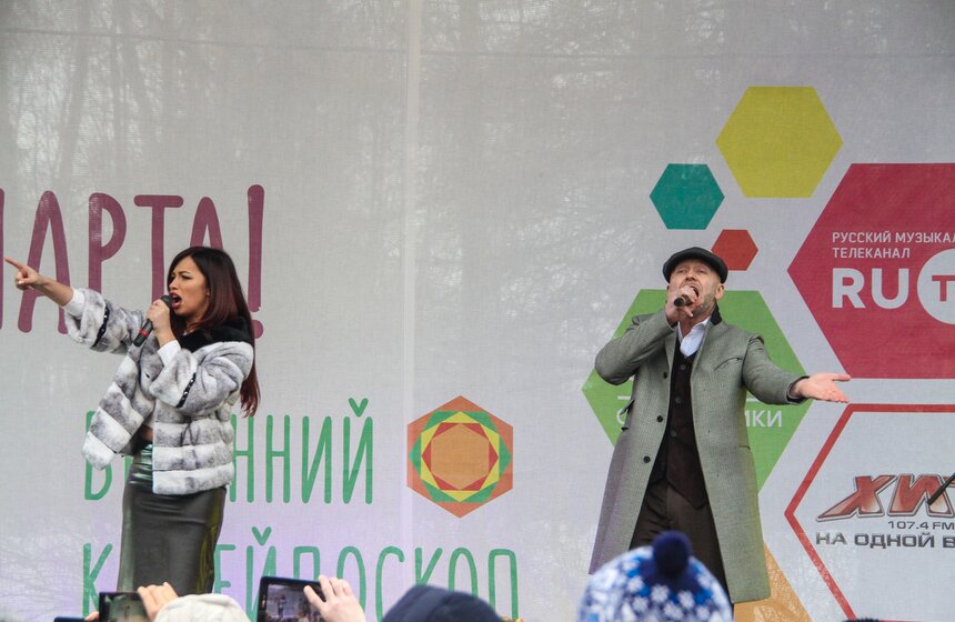 В парке "Сокольники" отпраздновали 8 марта 20 фото