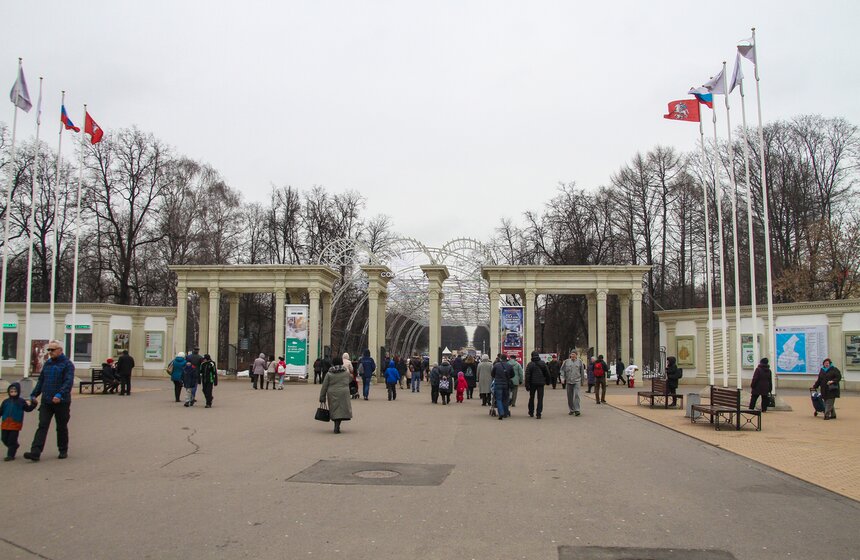 В парке "Сокольники" отпраздновали 8 марта 1 фото