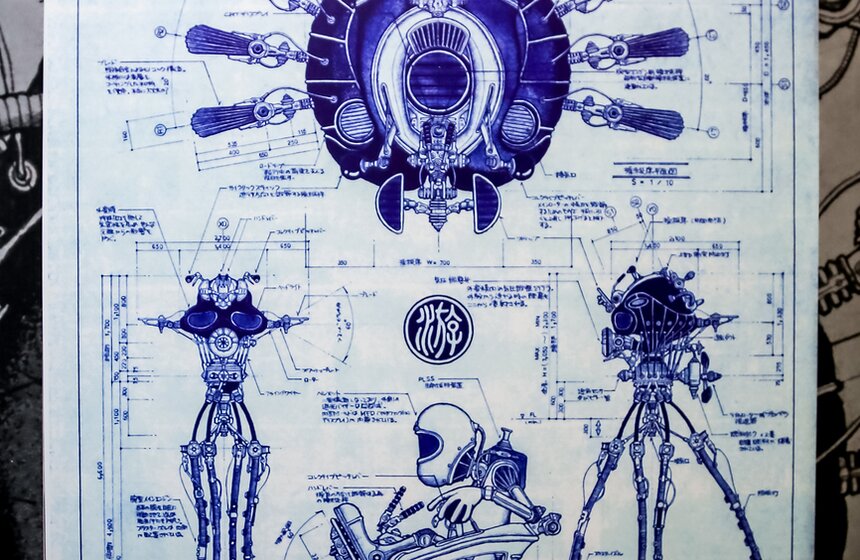 В Москве открылась выставка "Таинственные обитатели Вселенной" 30 фото