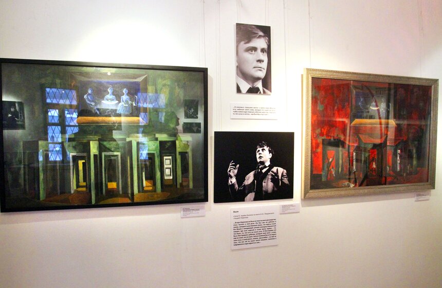 Открылась выставка "Андрей Миронов: прерванный роман…" 15 фото