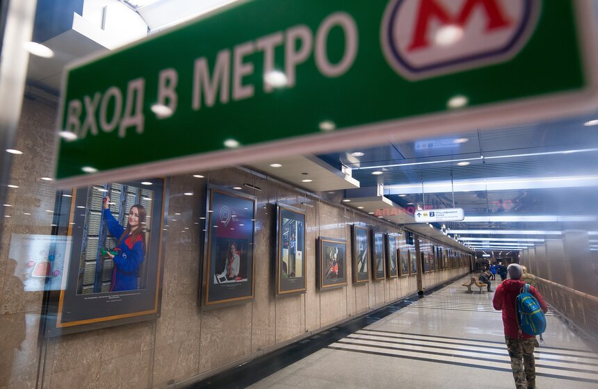 В галерее "Метро" открылась выставка "Женщины рулят!" 1 фото