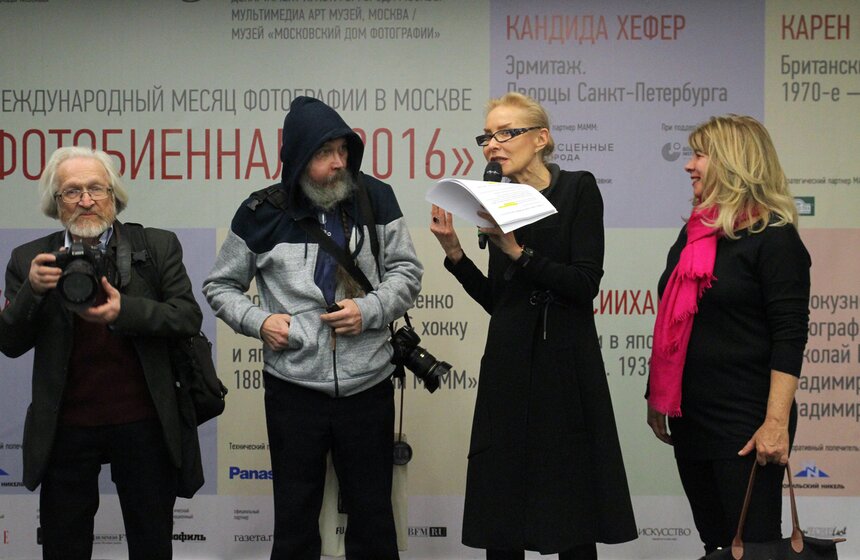 Гала-открытие "Фотобиеннале-2016" в Мультимедиа Арт Музее 5 фото