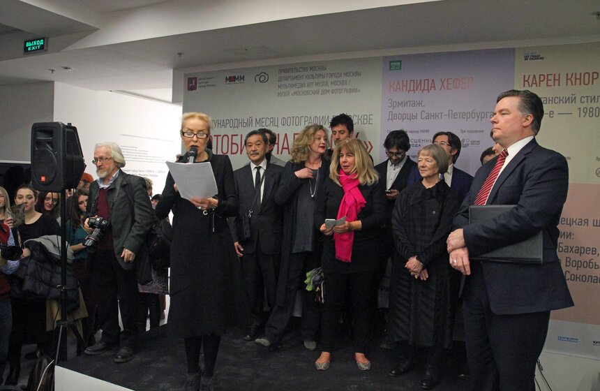 Гала-открытие "Фотобиеннале-2016" в Мультимедиа Арт Музее 6 фото