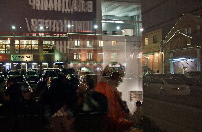 Открытие выставки Владимира Шинкарева "Мрачные картины" 16 фото