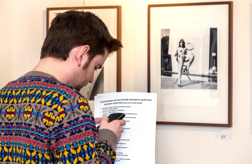 В галерее "Кино" открылась фотовыставка "Воспоминание" 12 фото