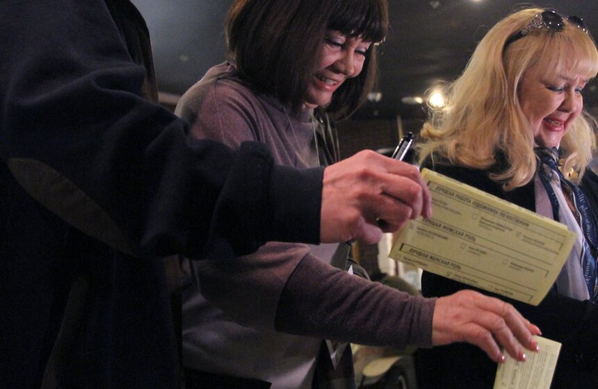 В киноклубе "Эльдар" объявили номинантов премии "НИКА-29" 21 фото