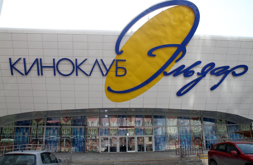 В киноклубе "Эльдар" объявили номинантов премии "НИКА-29" 1 фото