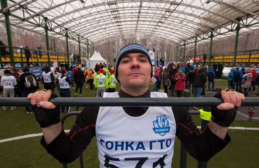 В Сокольниках прошла Всероссийская Гонка ГТО "Путь Домой" 22 фото