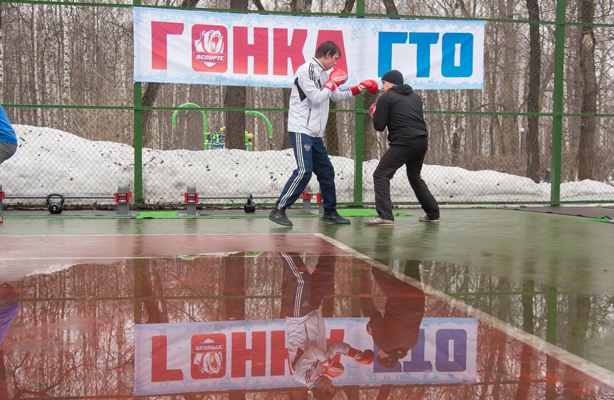 В Сокольниках прошла Всероссийская Гонка ГТО "Путь Домой" 24 фото