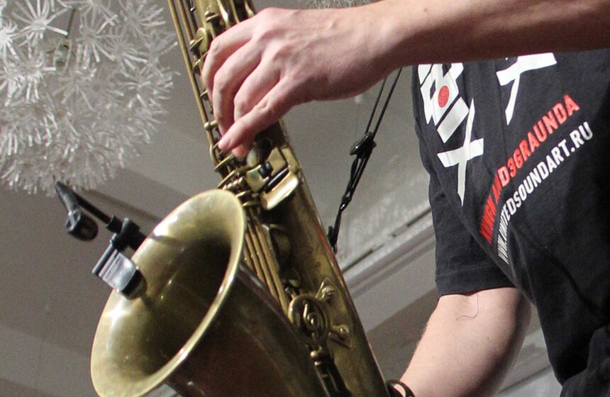 "Время колокольчиков" в Центре фотографии имени братьев Люмьер 10 фото