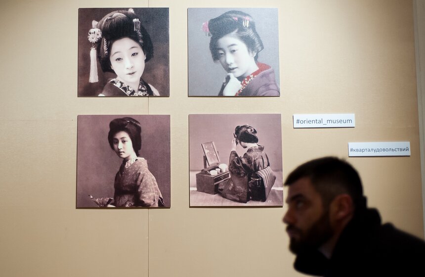 Выставка "Квартал удовольствий" в музее Востока 2 фото