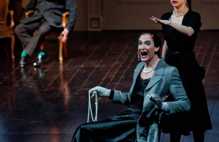 Спектакли "Золотой маски": "Zholdak dreams: похитители чувств" 13 фото