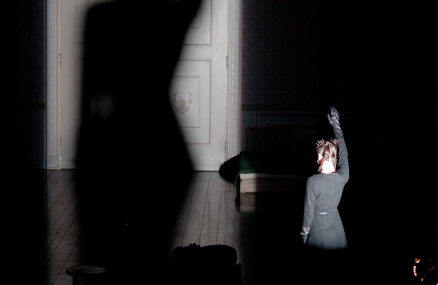 Спектакли "Золотой маски": "Zholdak dreams: похитители чувств" 7 фото