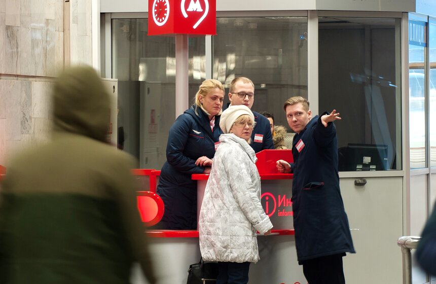 На четырех станциях метро открылись инфостойки 14 фото