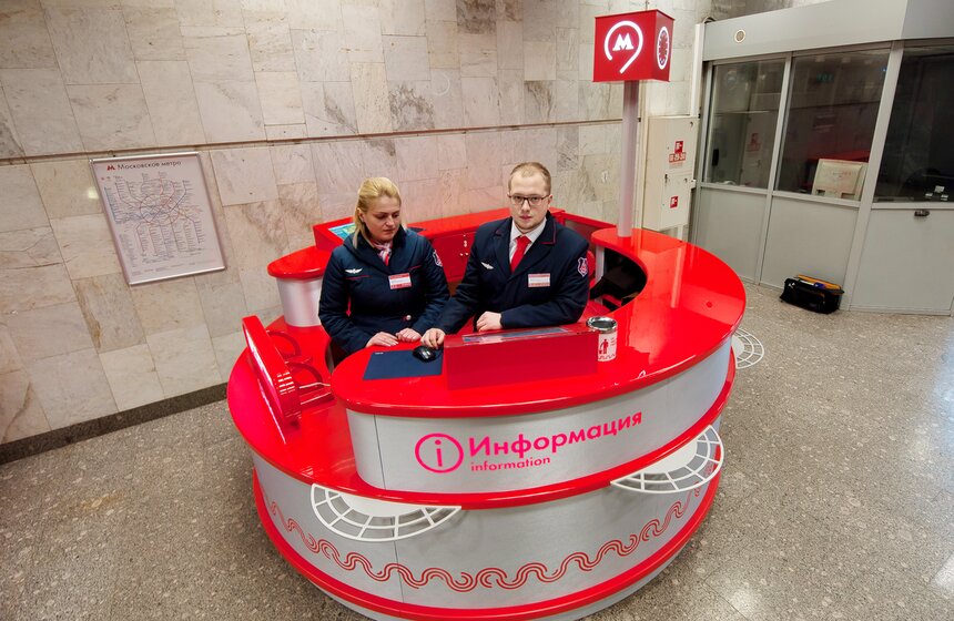 На четырех станциях метро открылись инфостойки 18 фото