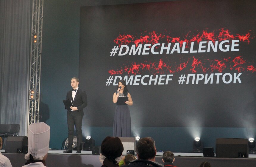 Аэропорт Домодедово определил своих лучших кулинаров 1 фото