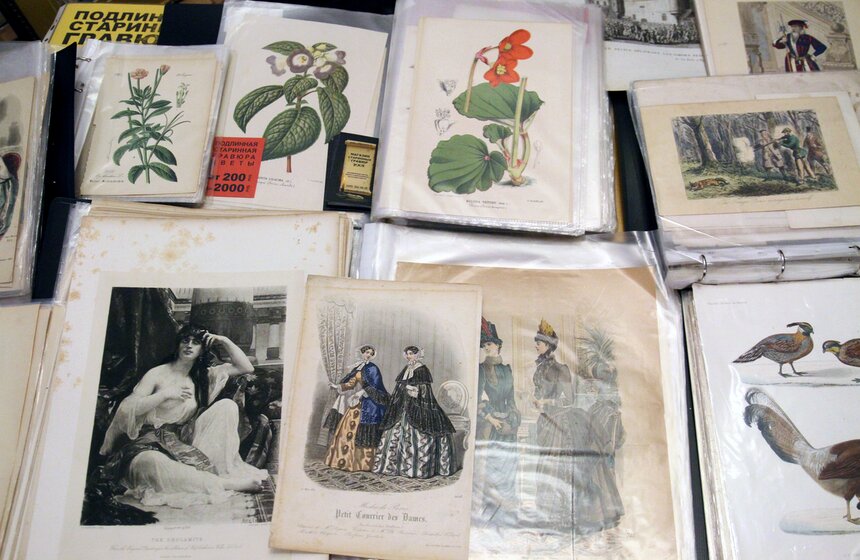 В ЦДХ прошла "Московская ярмарка старины" 18 фото