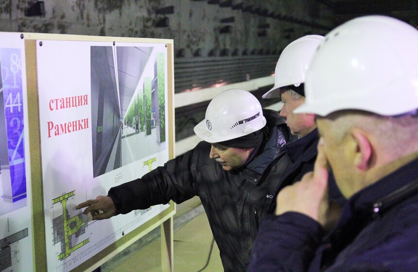 Строительство станции "Раменки" завершится в этом году 8 фото