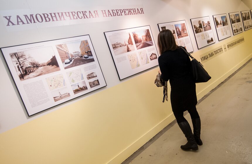 Выставка "Вокруг Провиантских. Хамовники" в Музее Москвы 6 фото