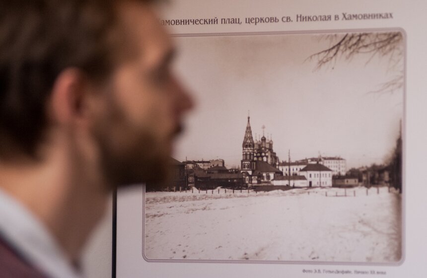 Выставка "Вокруг Провиантских. Хамовники" в Музее Москвы 8 фото
