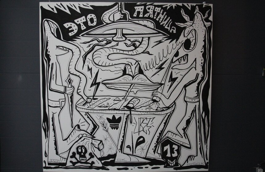 Secret walls и выставка Аси Маракулиной в Варочном цехе 2 фото