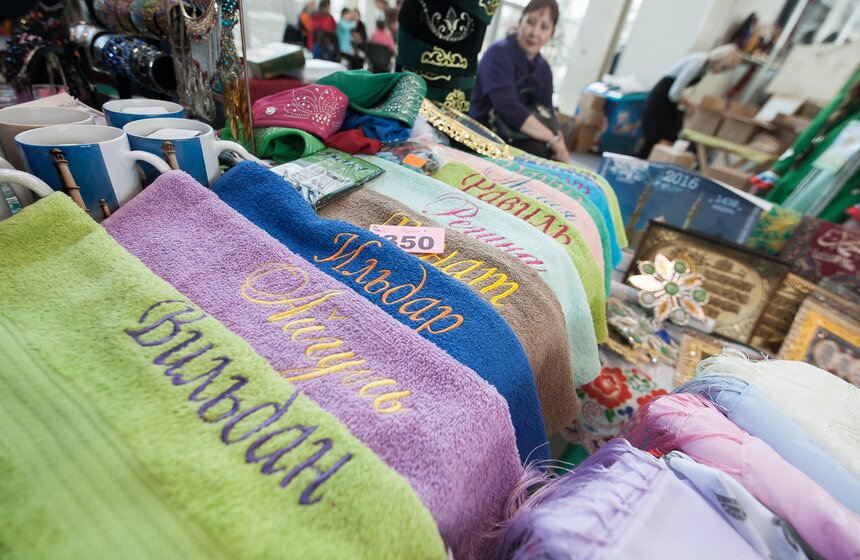 На ВДНХ отметили праздник Навруз 3 фото