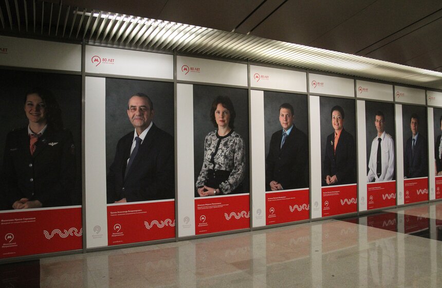 Мэр осмотрел ход строительства станции "Деловой центр" 14 фото