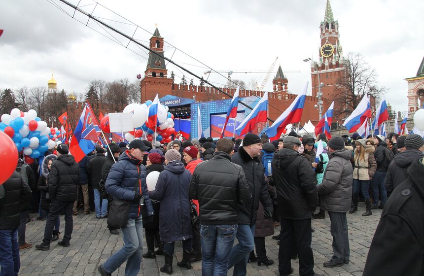 Митинг-концерт "Мы вместе!" на Васильевском спуске 2 фото