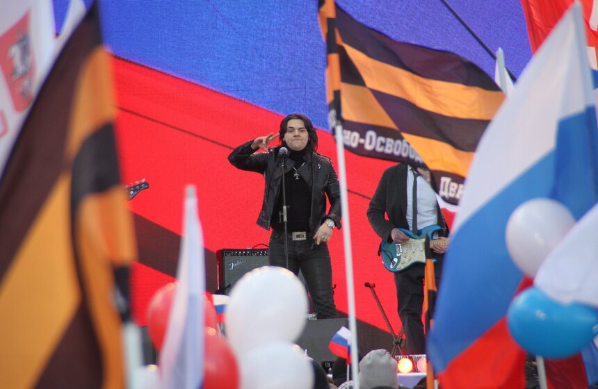 Митинг-концерт "Мы вместе!" на Васильевском спуске 19 фото