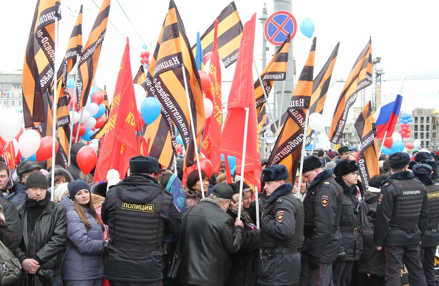 Митинг-концерт "Мы вместе!" на Васильевском спуске 4 фото