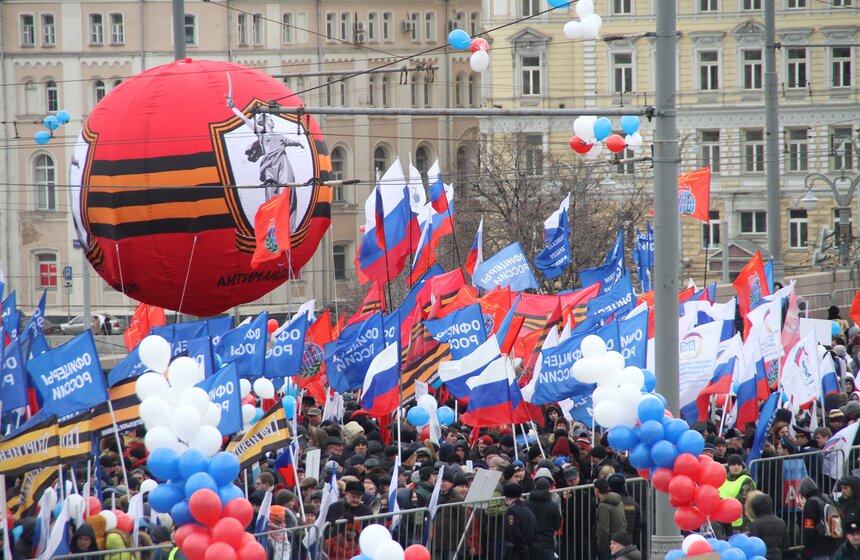 Митинг-концерт "Мы вместе!" на Васильевском спуске 9 фото