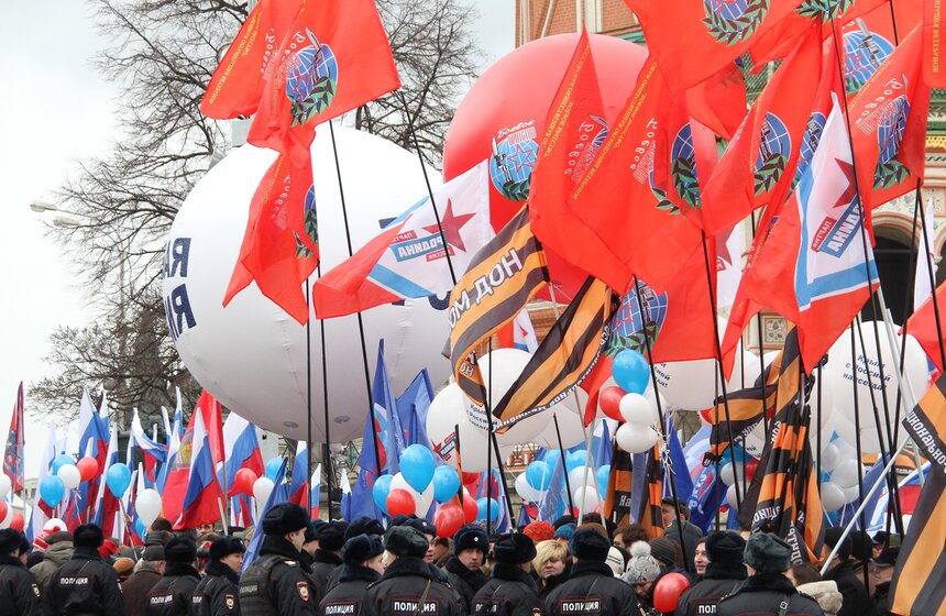 Митинг-концерт "Мы вместе!" на Васильевском спуске 7 фото